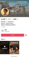 信息 08 图片 1