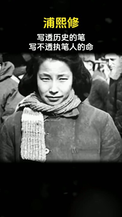 信息 13 视频封面