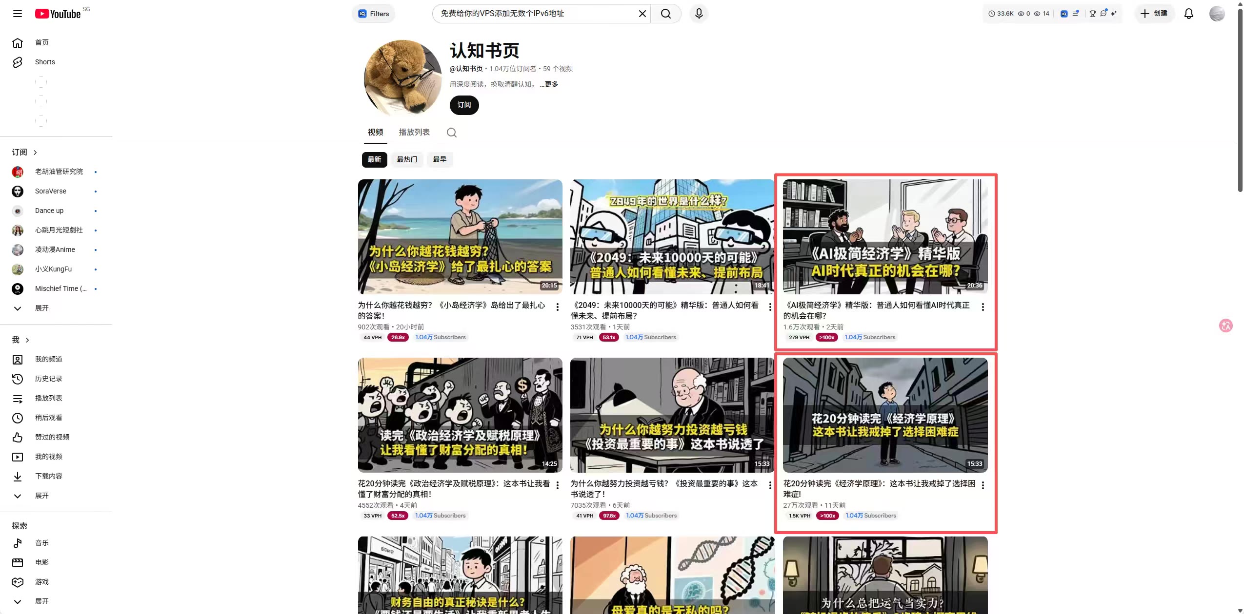 信息 29 图片 1